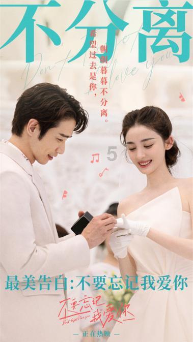 美人有计